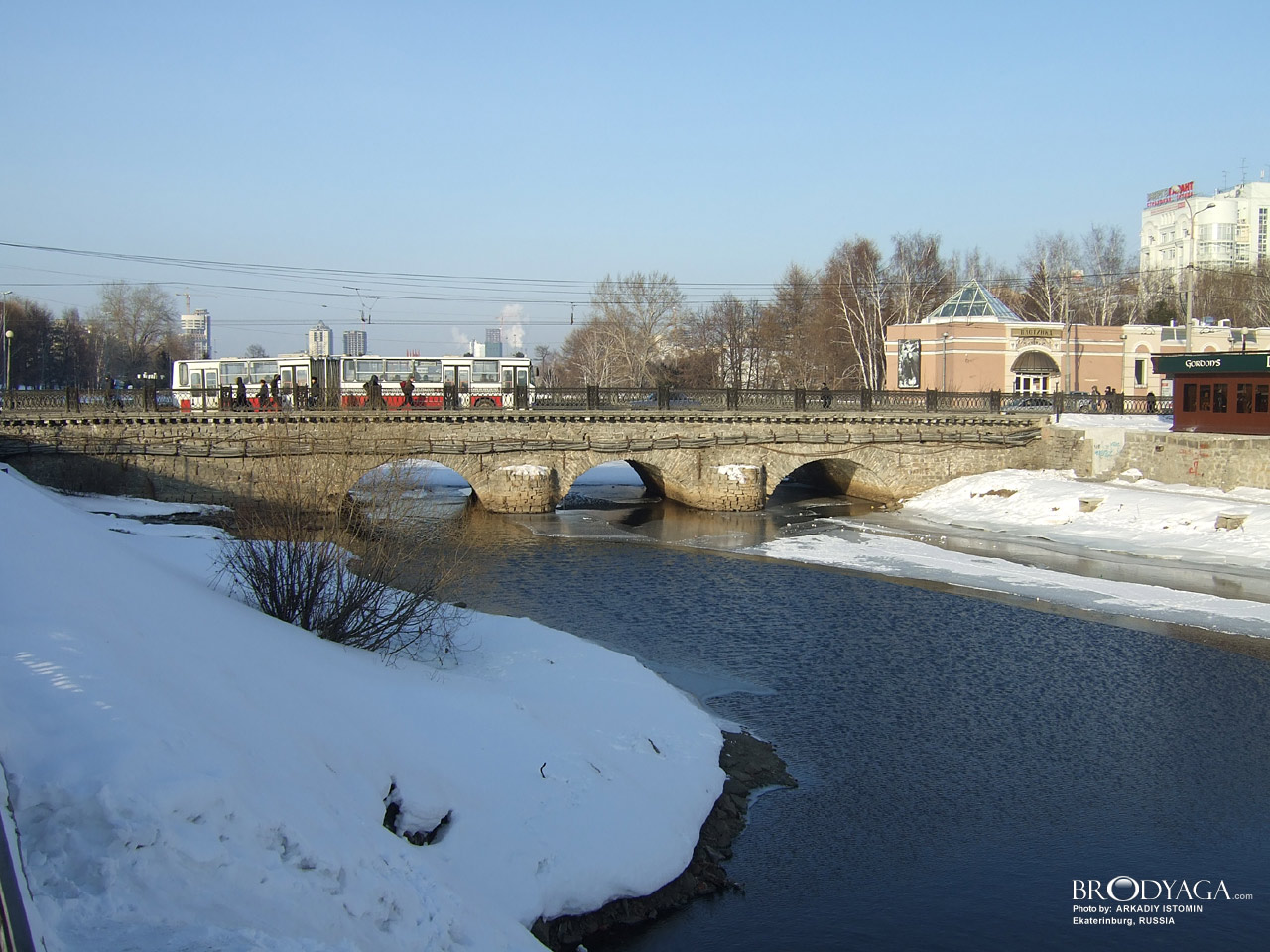 Мост через реку Исеть на Малышева, Екатеринбург (Ekaterinburg)